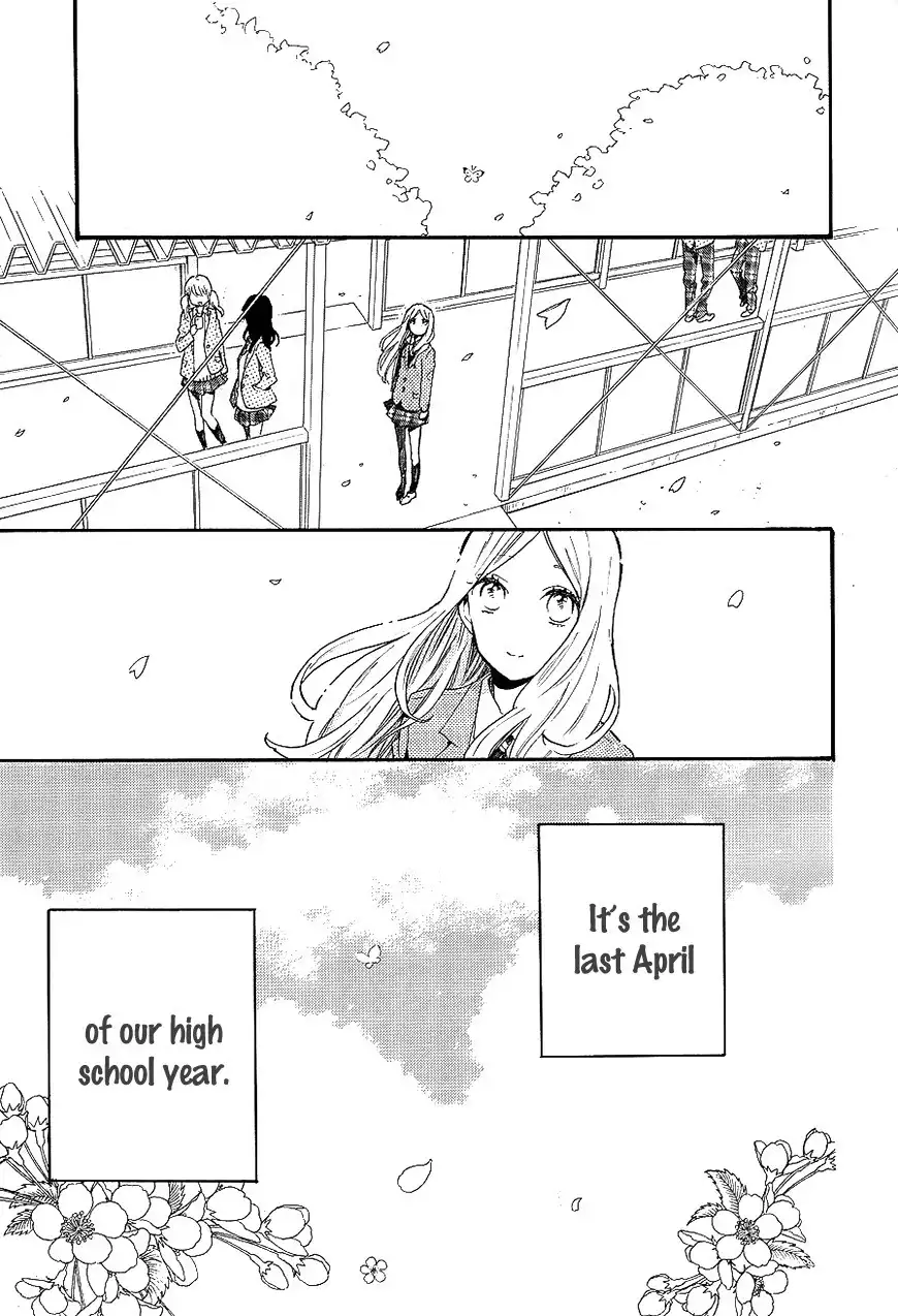 Hibi Chouchou Chapter 70 22